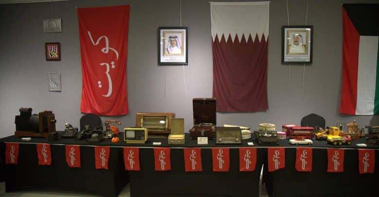 Exhibition extols Qatar-Kuwait ties