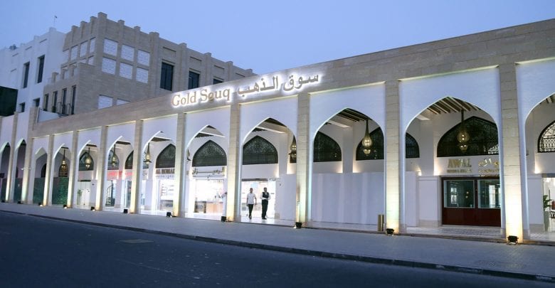 Private Engineering Office opens Gold Souq