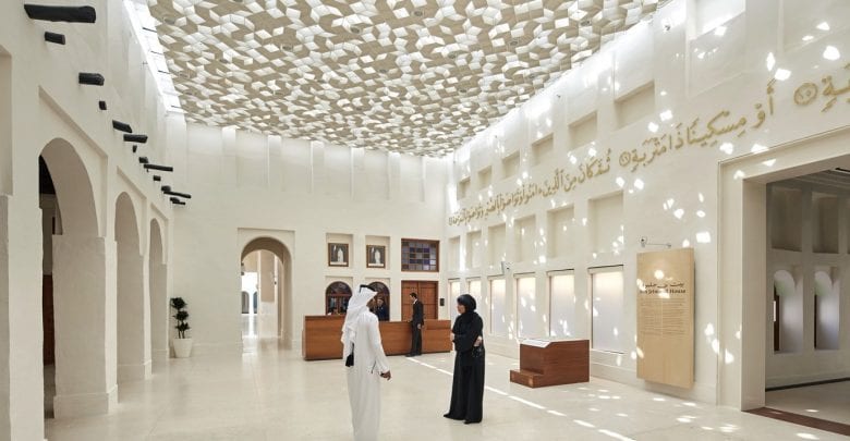 Msheireb Museums welcome visitors during Eid al-Adha
