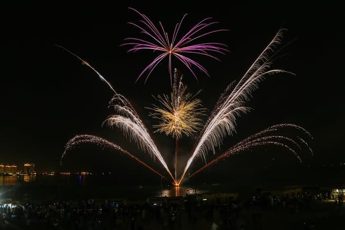 Katara's Visitors: Eid al-Adha celebrations are the most beautiful