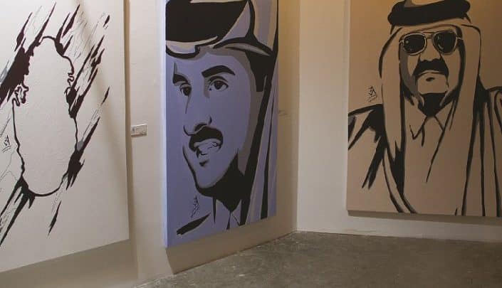 Blockade-inspired paintings by Al Maadheed on display