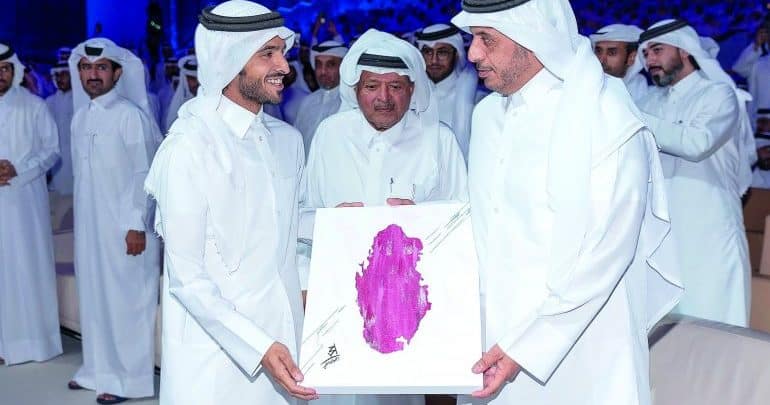 Prime Minister attends 'Qatari Success' forum