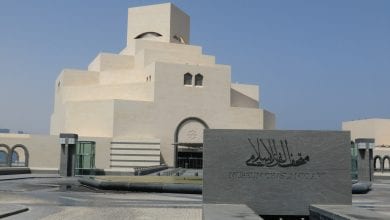 UNAC delegation visits museums, Souq Waqif