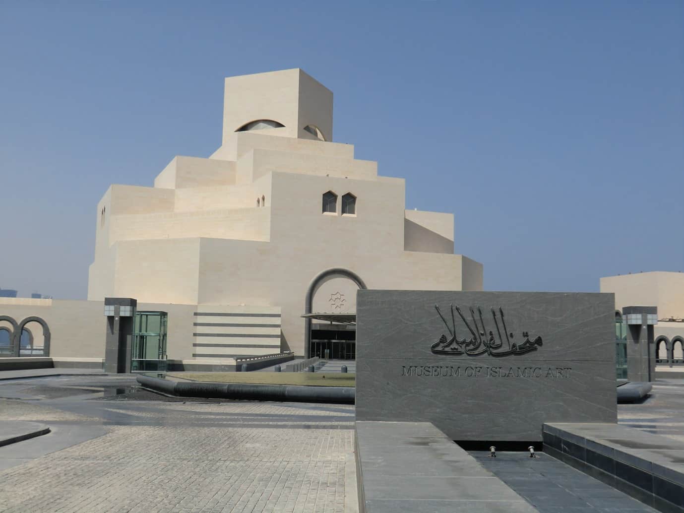 UNAC delegation visits museums, Souq Waqif