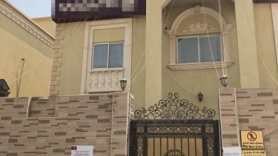 MEC shuts down beauty salon in Al Waab over use of expired products