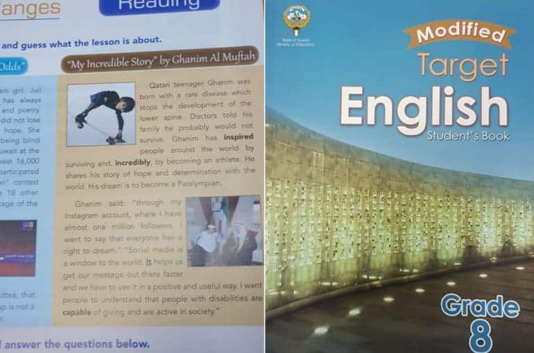 Qatari teen wonder featured in Qatar and Kuwait school textbooks