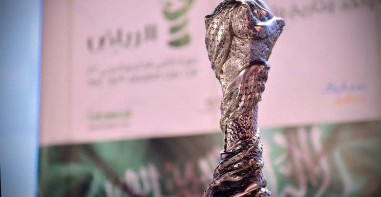 Qatar to host 24th edition of Arabian Gulf Cup