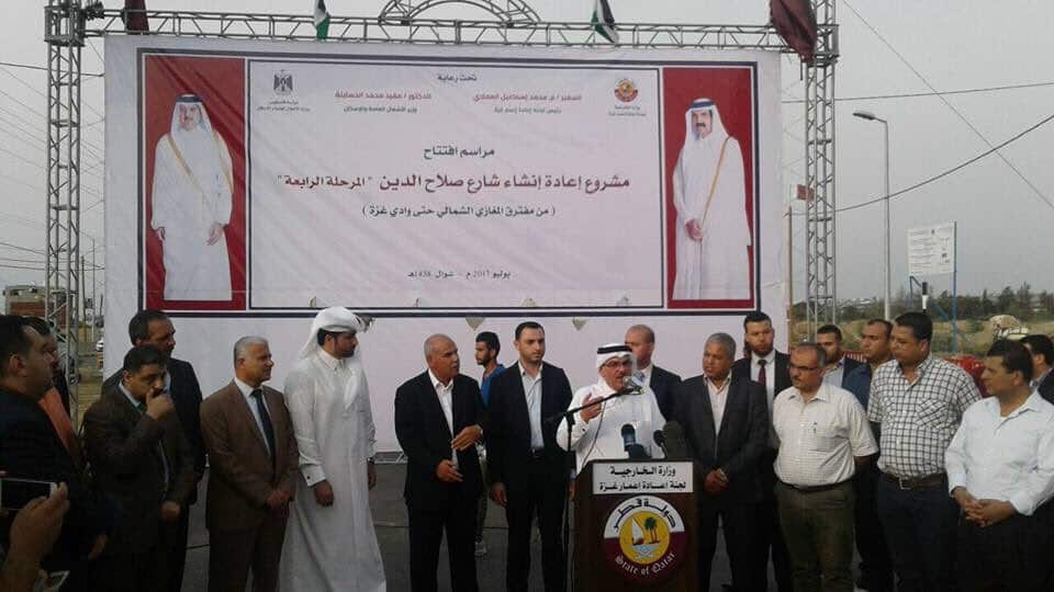 Qatari Committee for Reconstruction of Gaza opens Justice Palace Complex