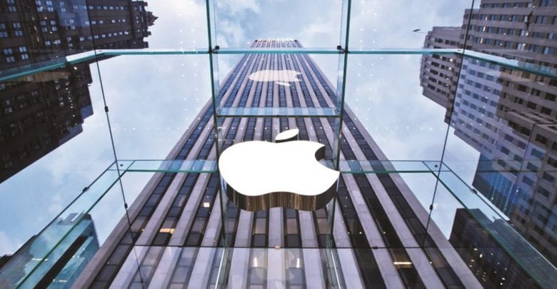 Apple to unveil new iPhone on September 12