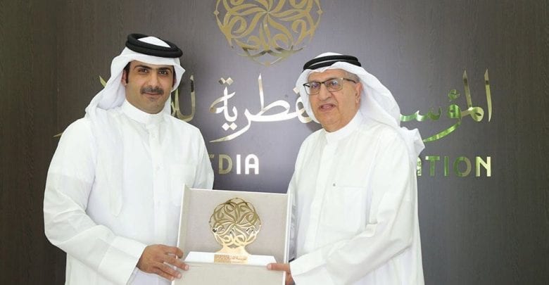 CEO of QMC and GCC official discuss ties