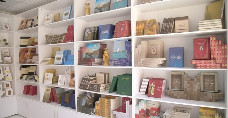 Katara takes part in Doha Book Fair with 30 new titles