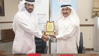 QRCS, Qatar Pharma sign MoU for cooperation