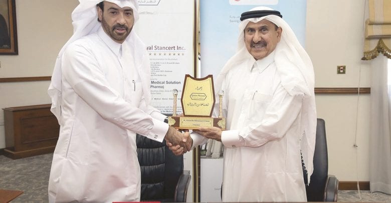 QRCS, Qatar Pharma sign MoU for cooperation