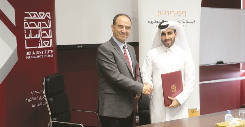 DI signs pact with Qatar Youth Hostels to bolster cooperation