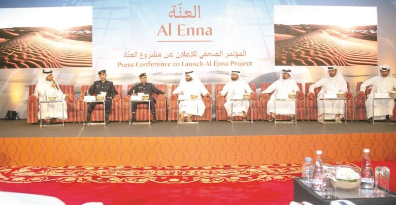 Al Enna project to enhance winter camping experience