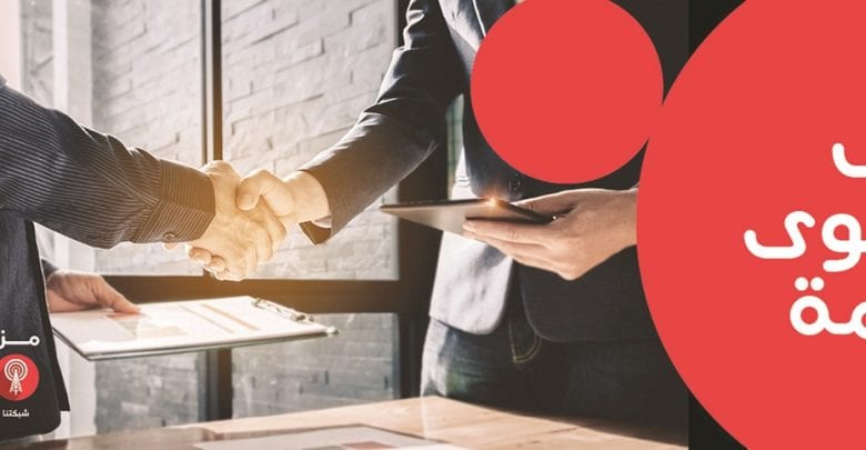 Ooredoo SLAs take business connectivity to higher levels