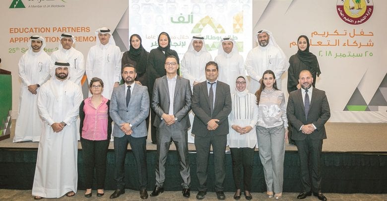 INJAZ Qatar honours its education partners