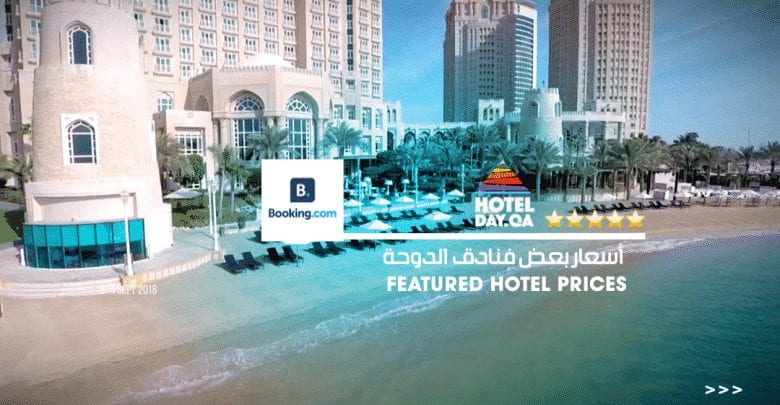Featured Hotel Prices