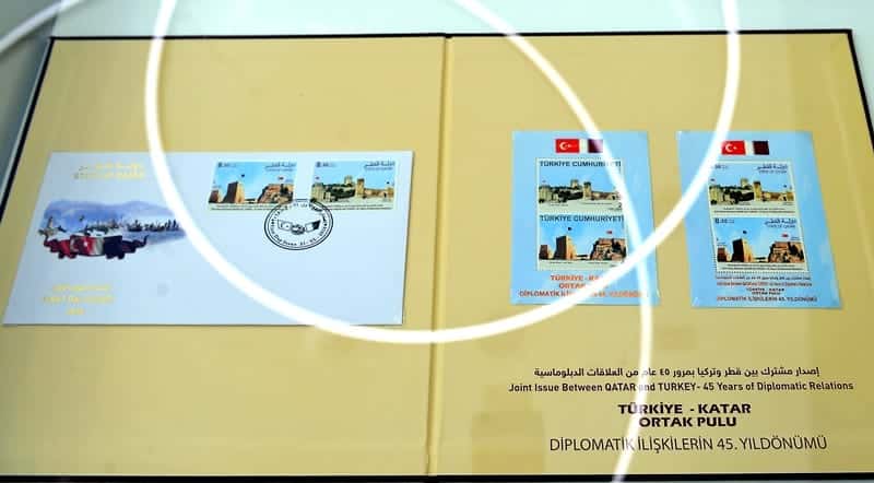 Qatar Post aims to rebrand all branches by year end
