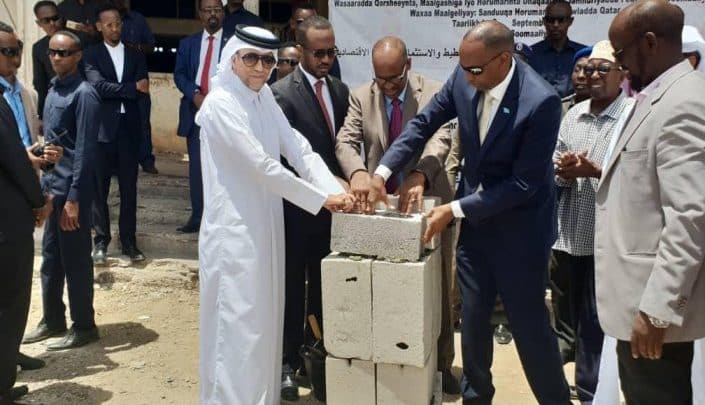 QFFD-funded project in Somalia begins