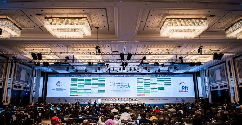 Qatar draws its attention to the decisions of the UPU Congress