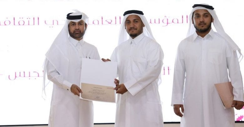 Katara honours graduates of traditional handicrafts programme