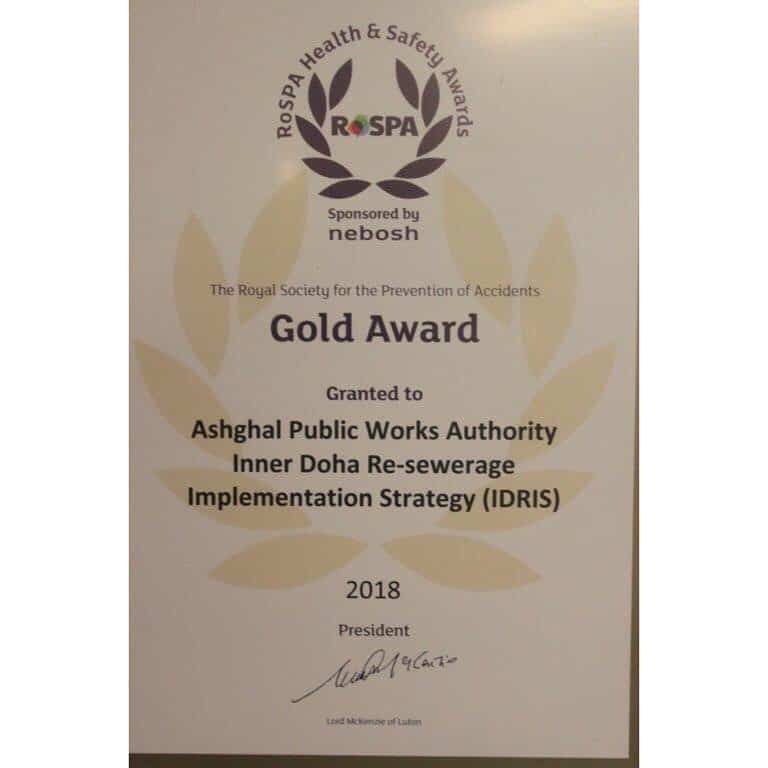 Ashghal bags gold achievement award for sewage project