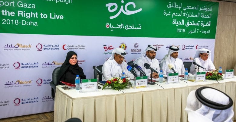 Qatari institutions launch 'Gaza is Worthy of Life' campaign