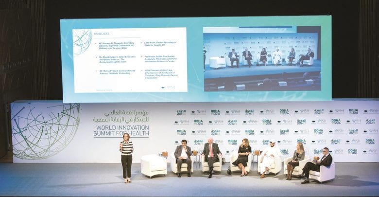 WISH invites public to attend global healthcare summit