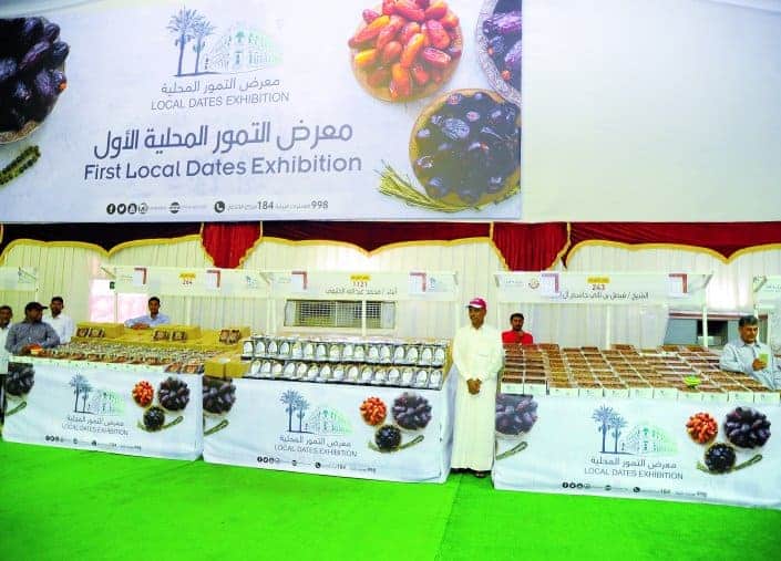 Local dates exhibition opens at Souq Waqif