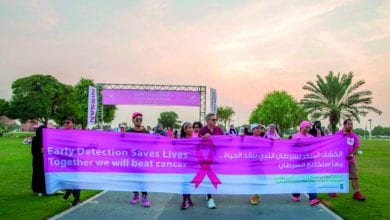 ‘Pink Walk’ organised to raise breast cancer awareness