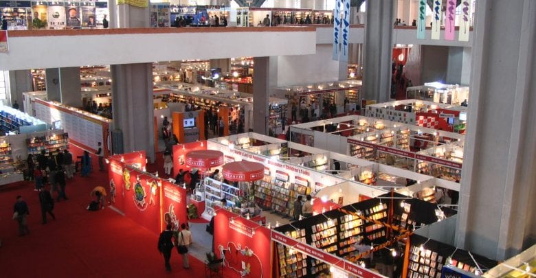 Qatar concludes participation in Frankfurt International Book Fair