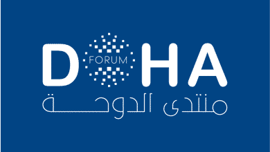 Doha Forum partners with major global institutions