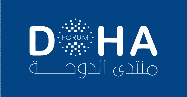 Doha Forum partners with major global institutions