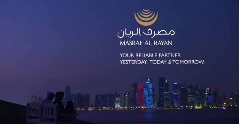 Masraf Al Rayan delivers solid net profit