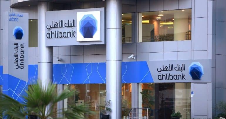 Ahlibank posts QR537.8m net profit