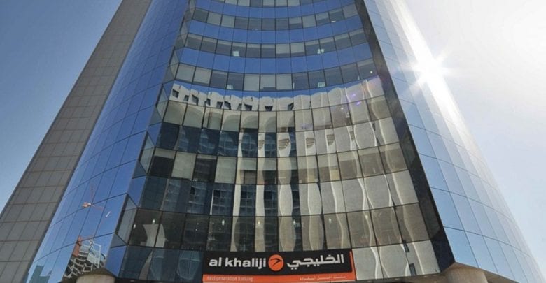 Al Khaliji reports 3.5% increase in profit to QR469mn