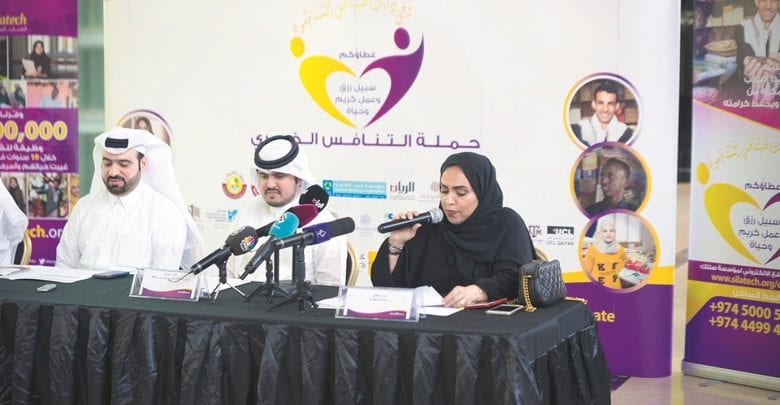 Qatari youth initiative to create 30,000 job opportunities for Syrian refugees