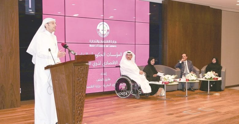 MEC, Shafallah Center sign MoU to support persons with disabilities