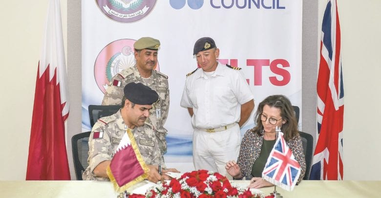 Armed Forces Languages Institute signs MoU with British Council on certified IELTS testing