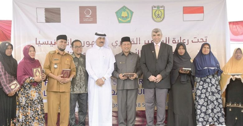 Qatar Charity to build 454 homes for poor in Indonesia