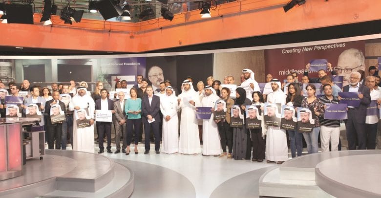 Al Jazeera Media Network shows solidarity for Jamal Khashoggi
