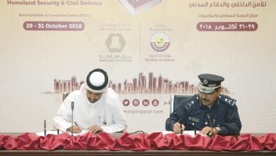 Milipol Qatar Committee signs agreement with Barzan Holdings
