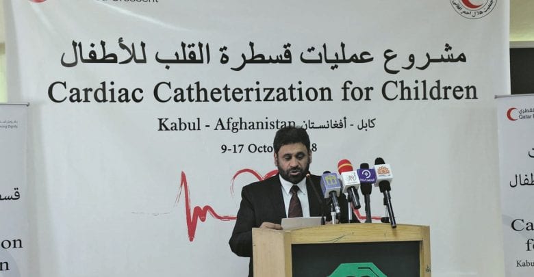 QRCS to treat 45 children with heart problems in Afghanistan