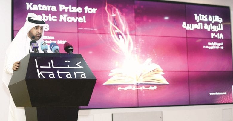 Fourth Katara Festival of Arabic Novels opens on a creative note