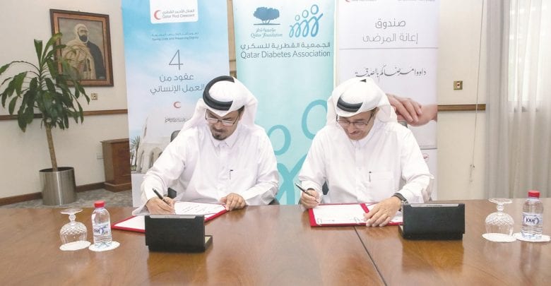 QRCS signs deal with QDA to support diabetic patients