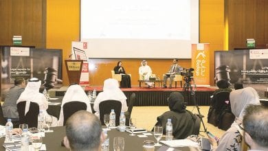 Bedaya hosts forum for entrepreneurs and startups