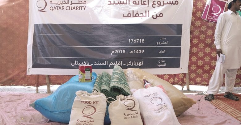 Qatar Charity receives top honour from Pakistan’s NDMA