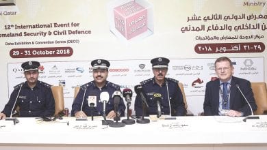 Prime Minister to open Milipol Qatar 2018 today