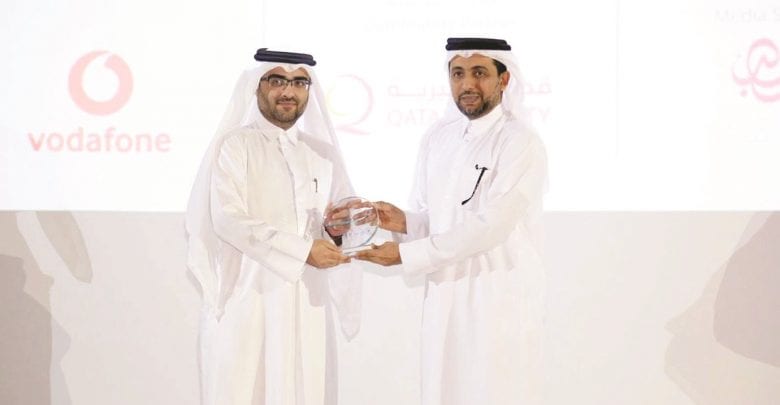 QU fetes Qatar Charity as community partner